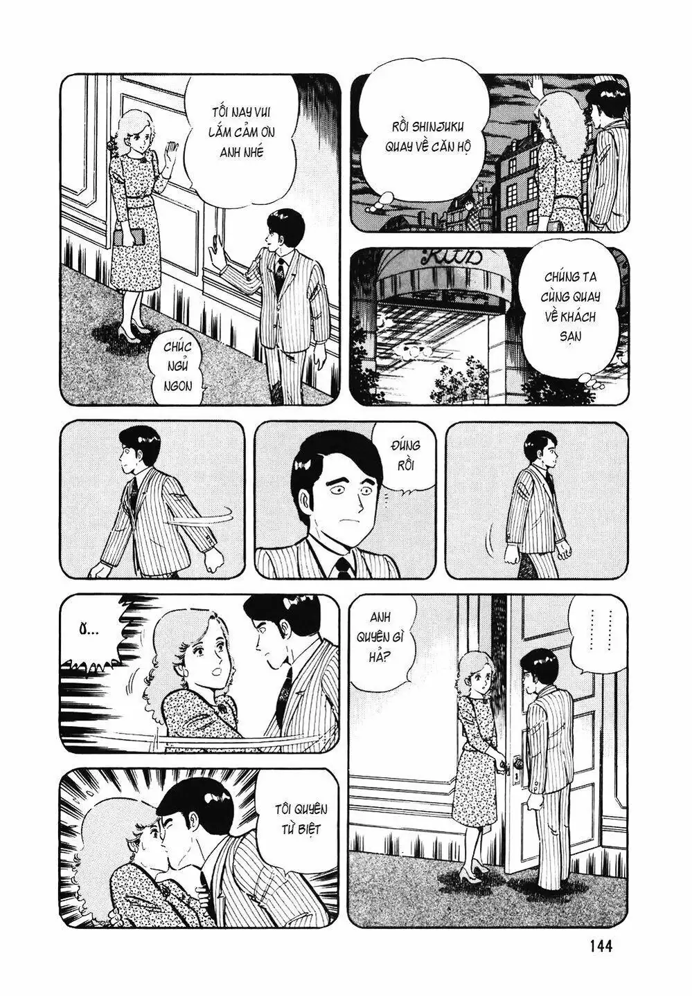 Truyện Tranh Đầu Bếp Trứ Danh - The Chef trang 3