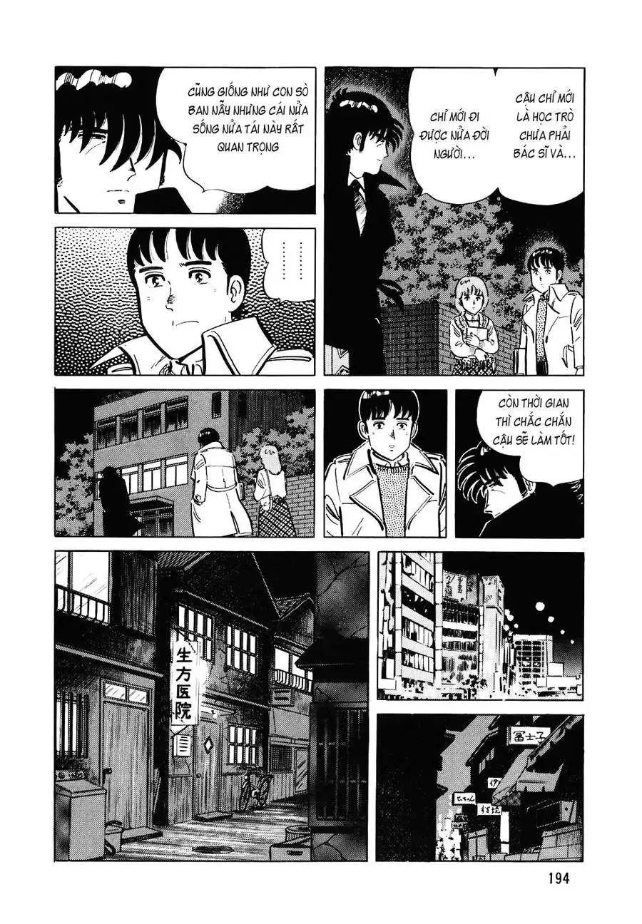 Truyện Tranh Đầu Bếp Trứ Danh - The Chef trang 3