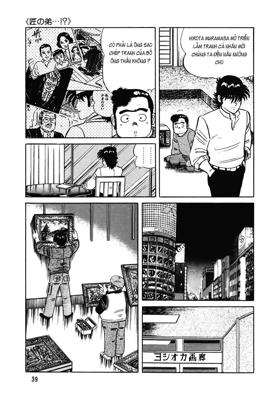 Truyện Tranh Đầu Bếp Trứ Danh - The Chef trang 3