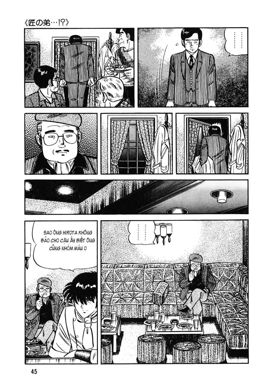 Truyện Tranh Đầu Bếp Trứ Danh - The Chef trang 3