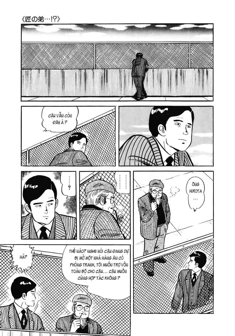 Truyện Tranh Đầu Bếp Trứ Danh - The Chef trang 3