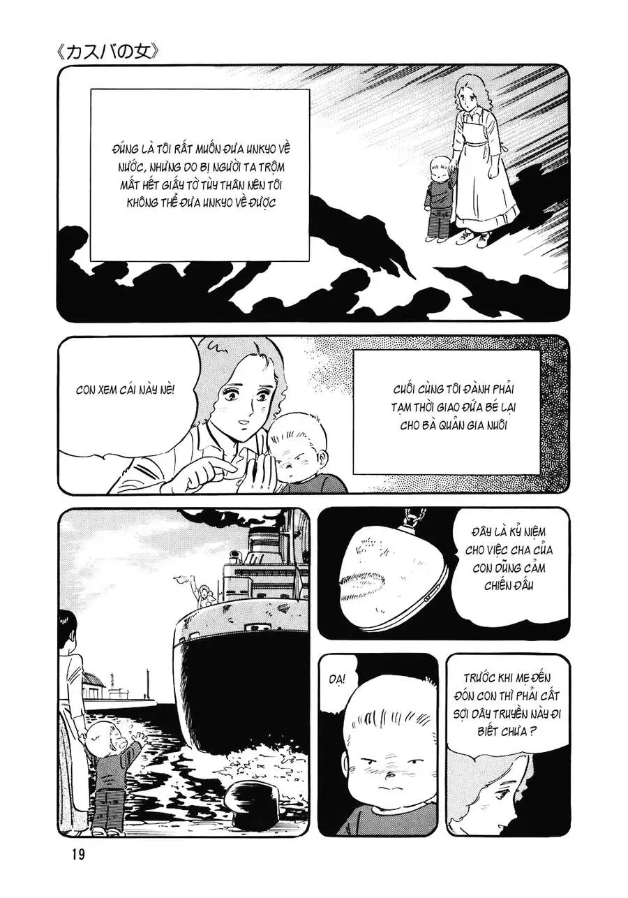 Truyện Tranh Đầu Bếp Trứ Danh - The Chef trang 3