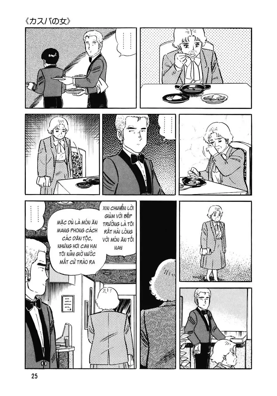 Truyện Tranh Đầu Bếp Trứ Danh - The Chef trang 3