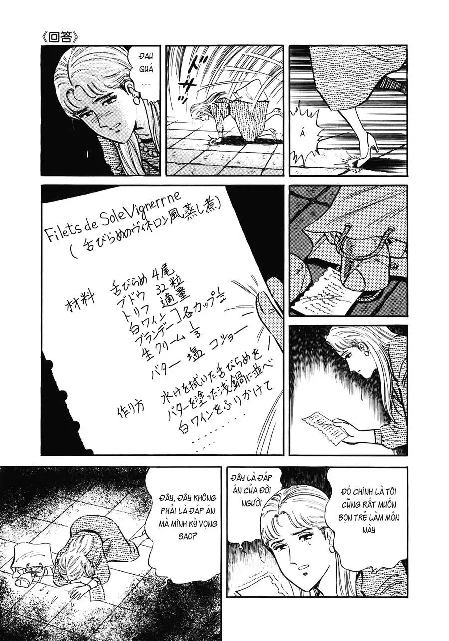 Truyện Tranh Đầu Bếp Trứ Danh - The Chef trang 3