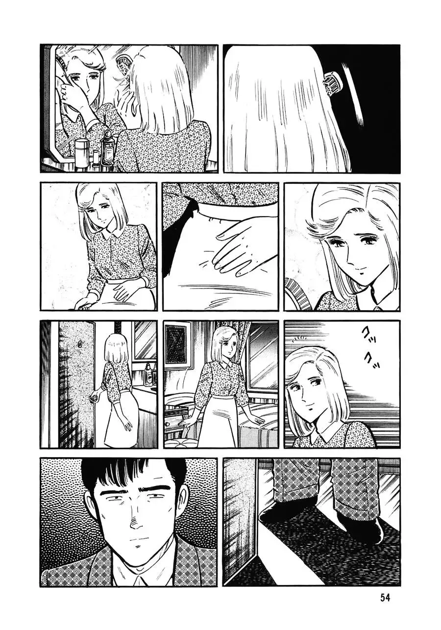 Truyện Tranh Đầu Bếp Trứ Danh - The Chef trang 3