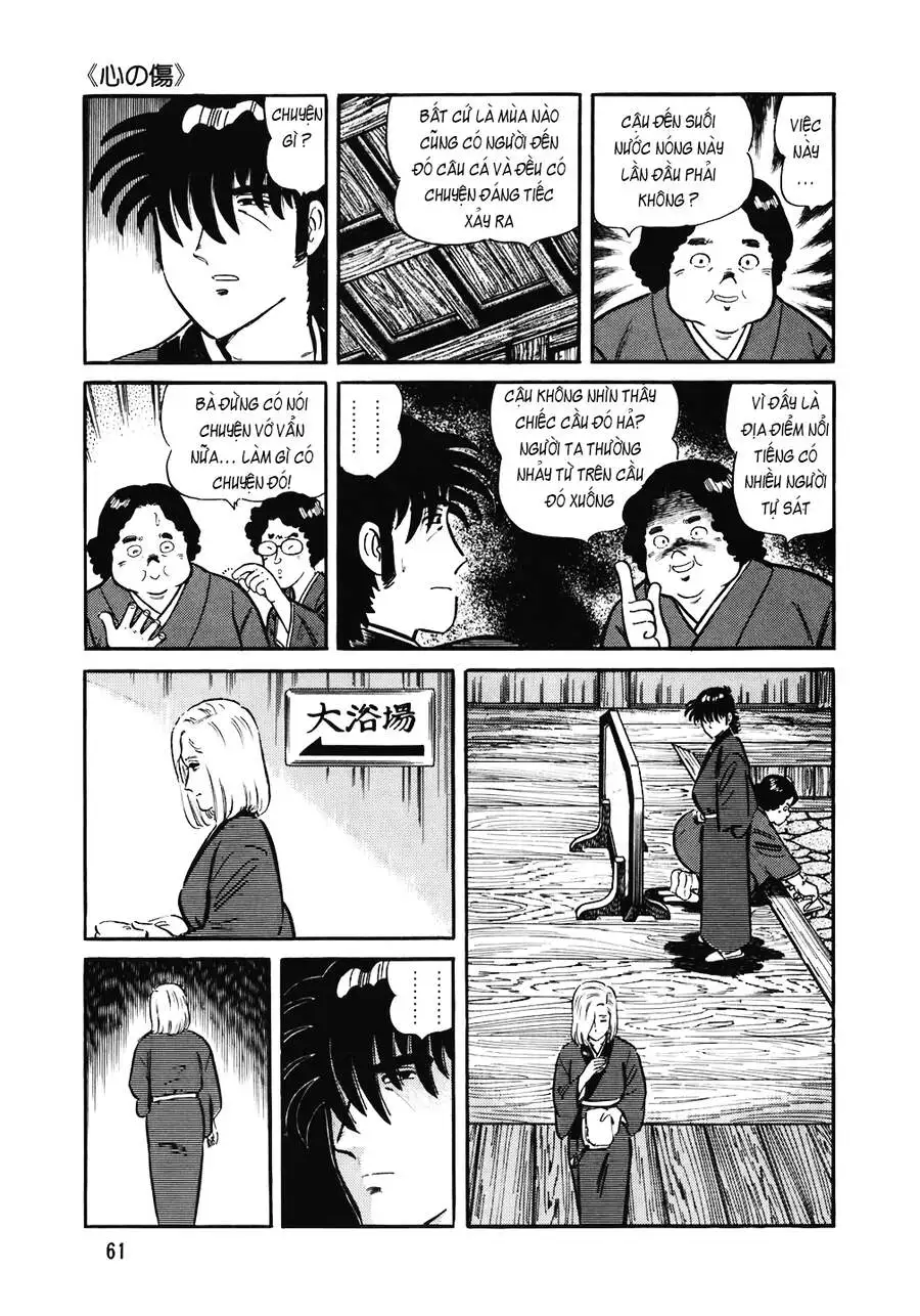 Truyện Tranh Đầu Bếp Trứ Danh - The Chef trang 3