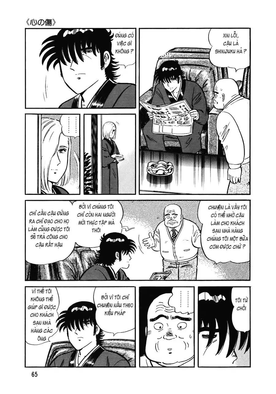 Truyện Tranh Đầu Bếp Trứ Danh - The Chef trang 3