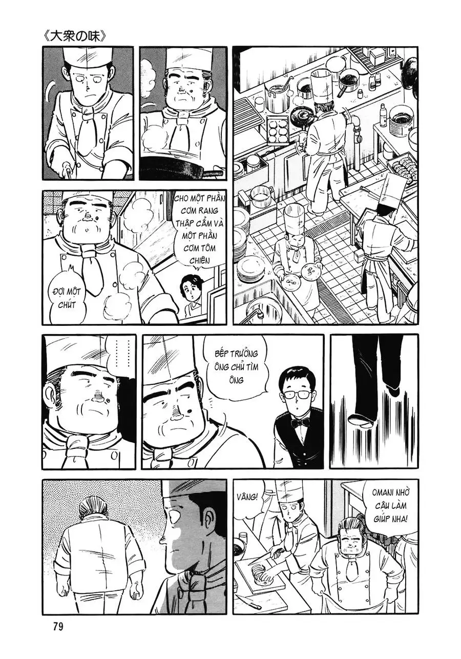Truyện Tranh Đầu Bếp Trứ Danh - The Chef trang 3