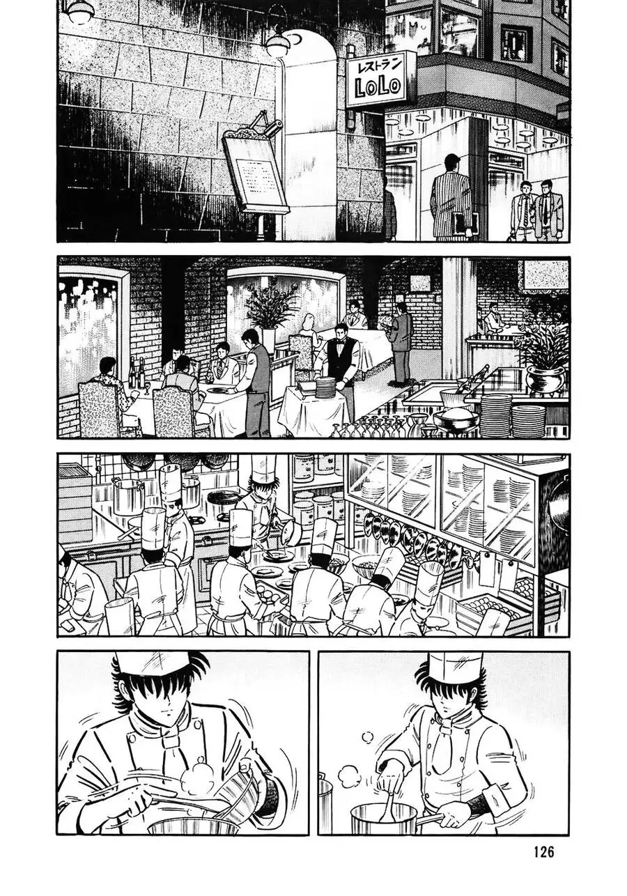 Truyện Tranh Đầu Bếp Trứ Danh - The Chef trang 3