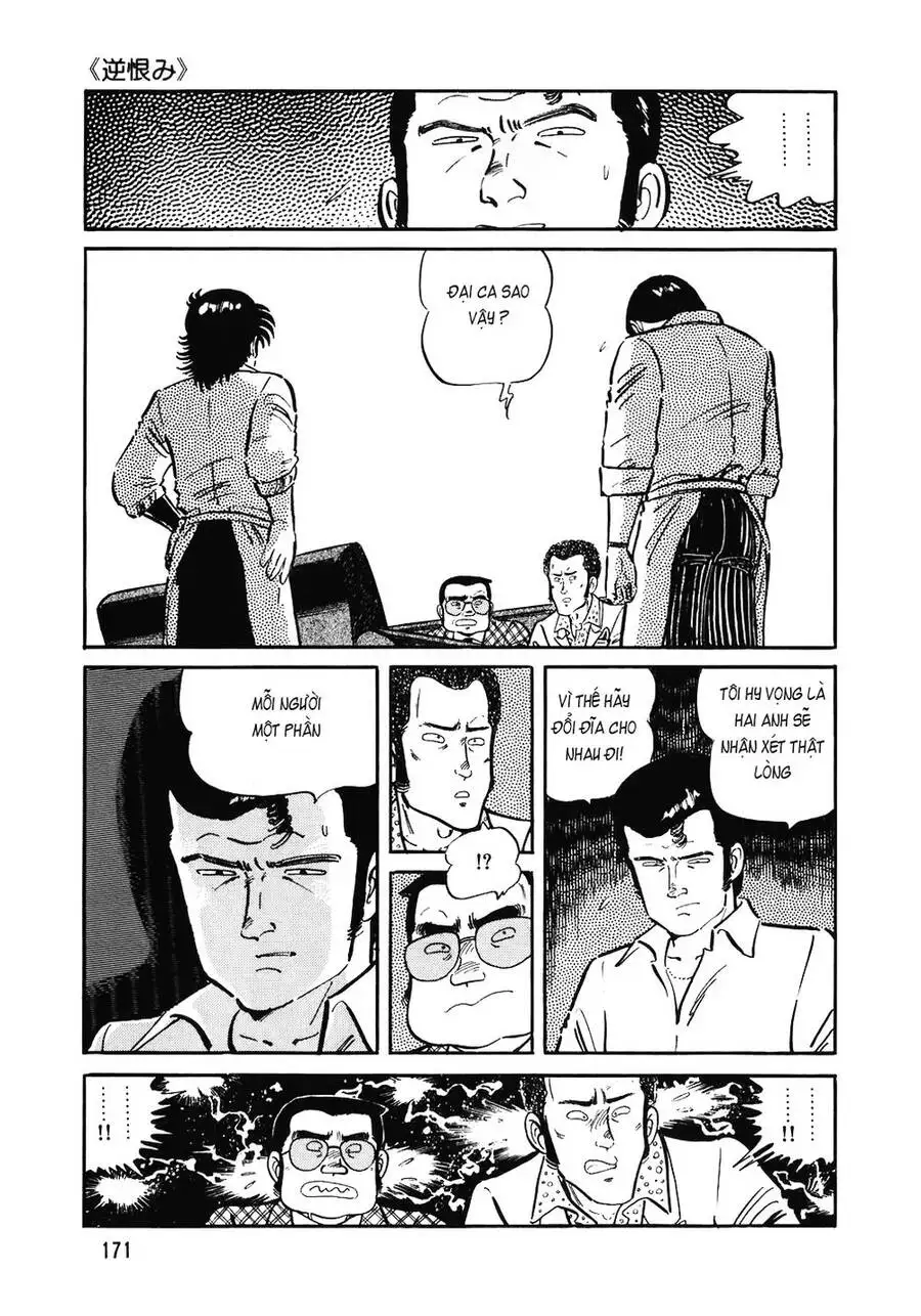 Truyện Tranh Đầu Bếp Trứ Danh - The Chef trang 3