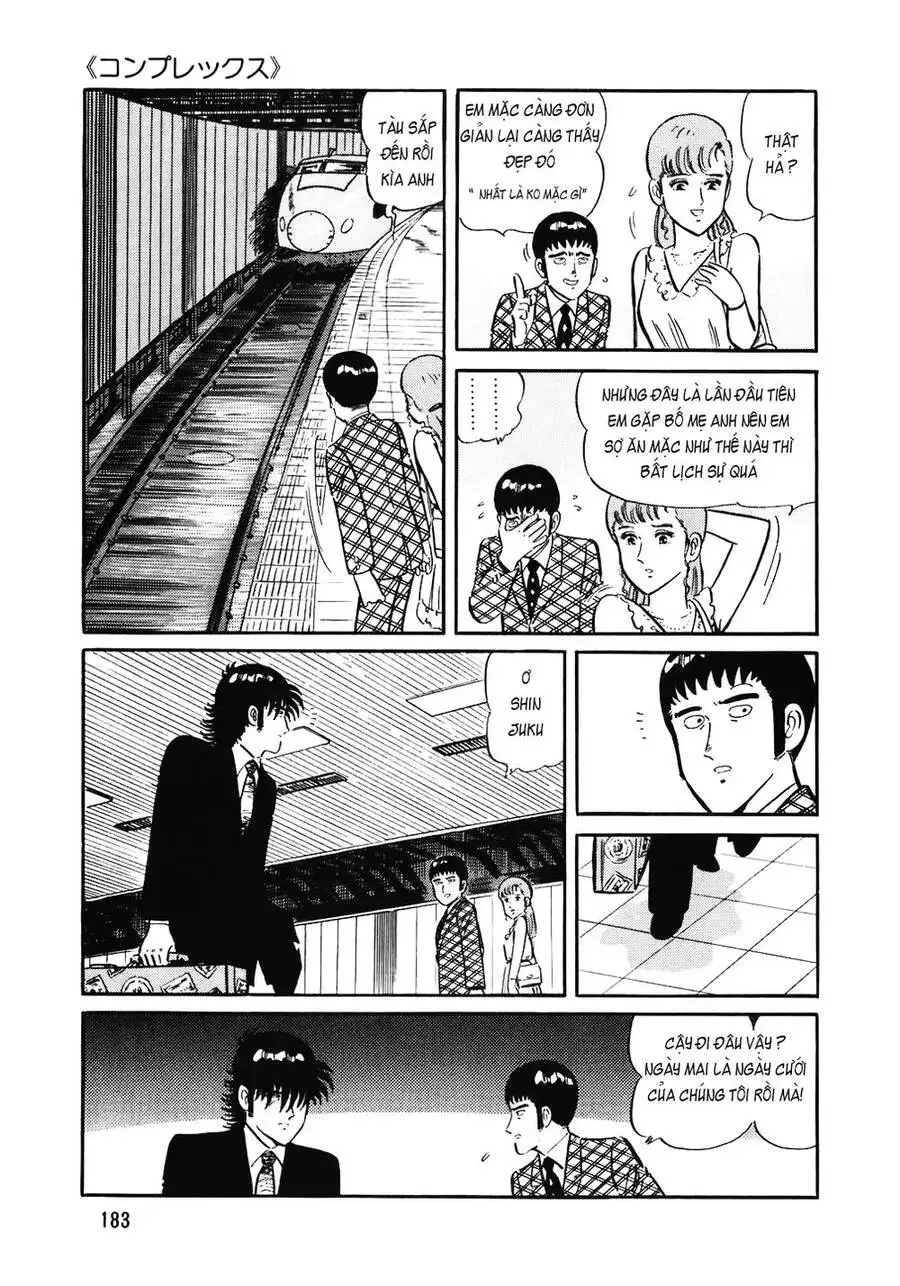 Truyện Tranh Đầu Bếp Trứ Danh - The Chef trang 3