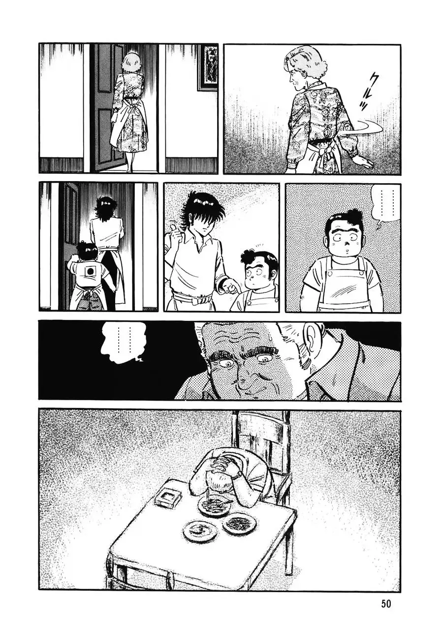 Truyện Tranh Đầu Bếp Trứ Danh - The Chef trang 3