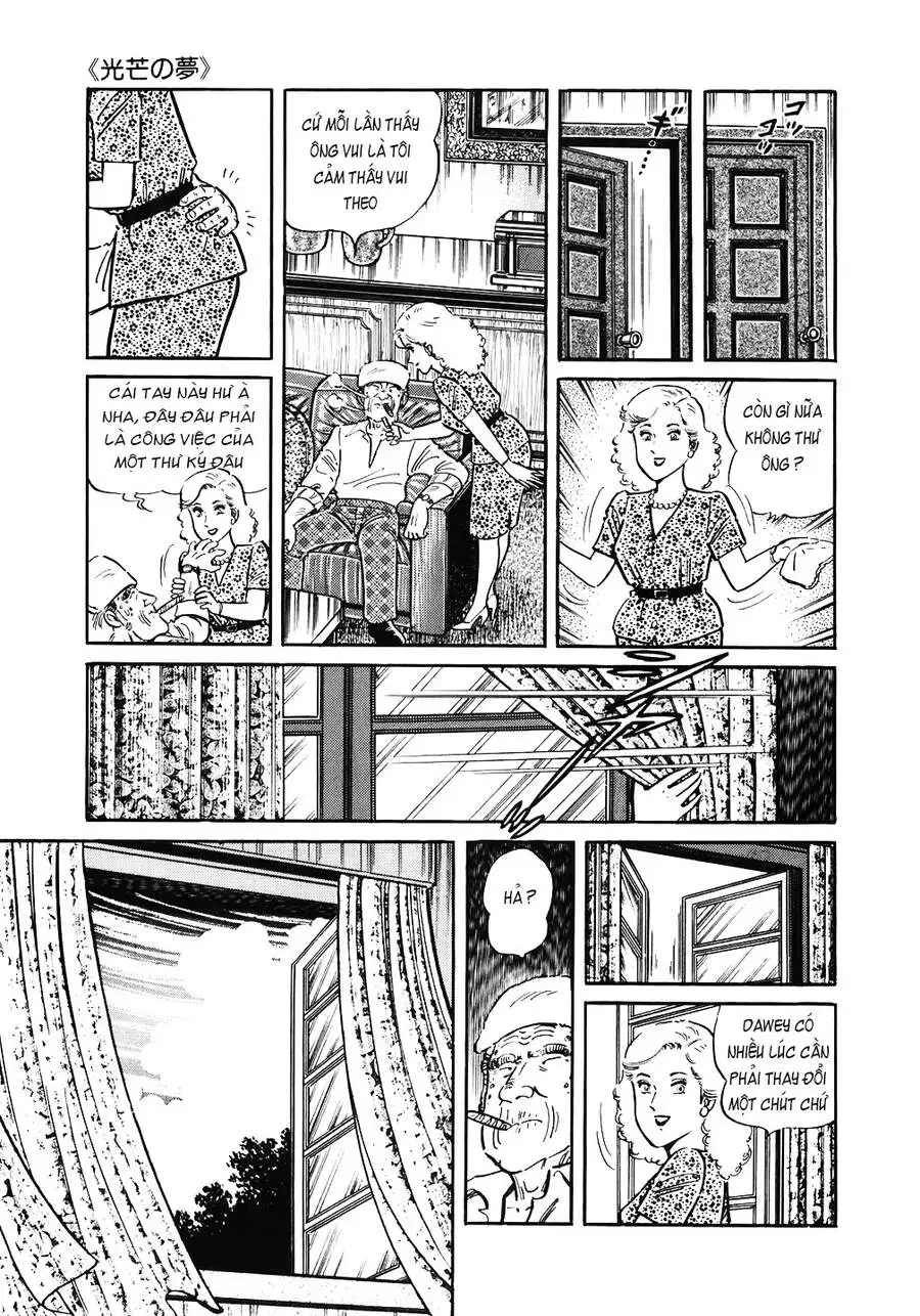 Truyện Tranh Đầu Bếp Trứ Danh - The Chef trang 3