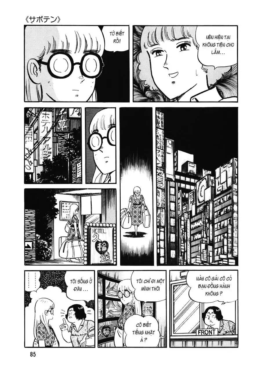 Truyện Tranh Đầu Bếp Trứ Danh - The Chef trang 3