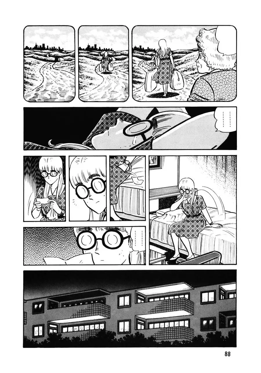 Truyện Tranh Đầu Bếp Trứ Danh - The Chef trang 3