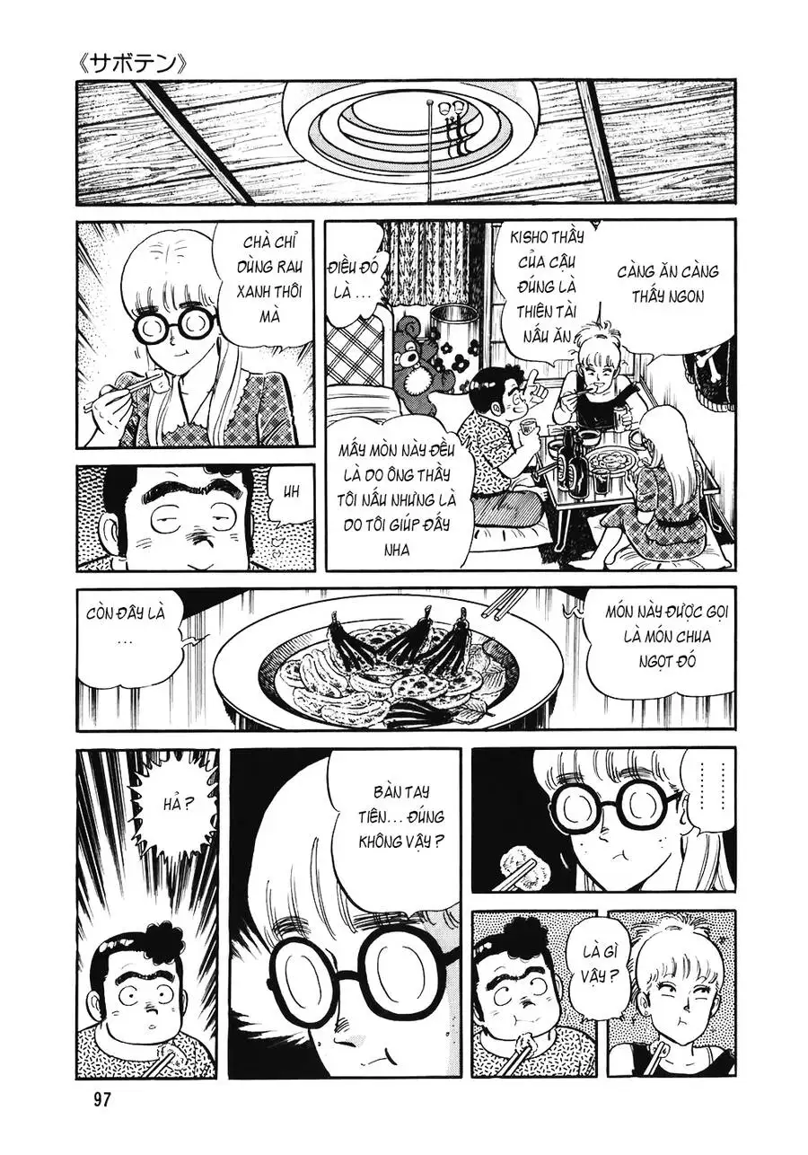 Truyện Tranh Đầu Bếp Trứ Danh - The Chef trang 3