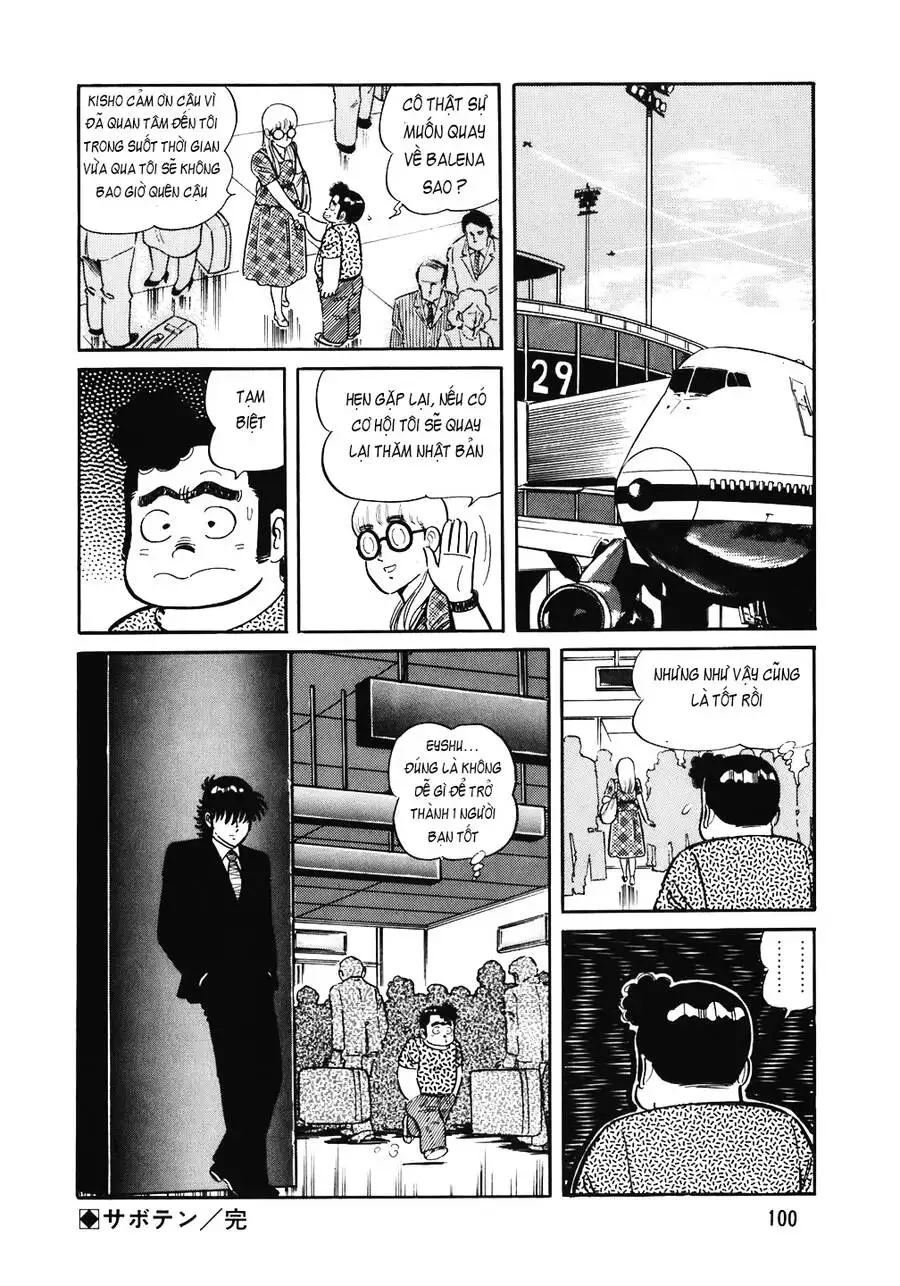 Truyện Tranh Đầu Bếp Trứ Danh - The Chef trang 3