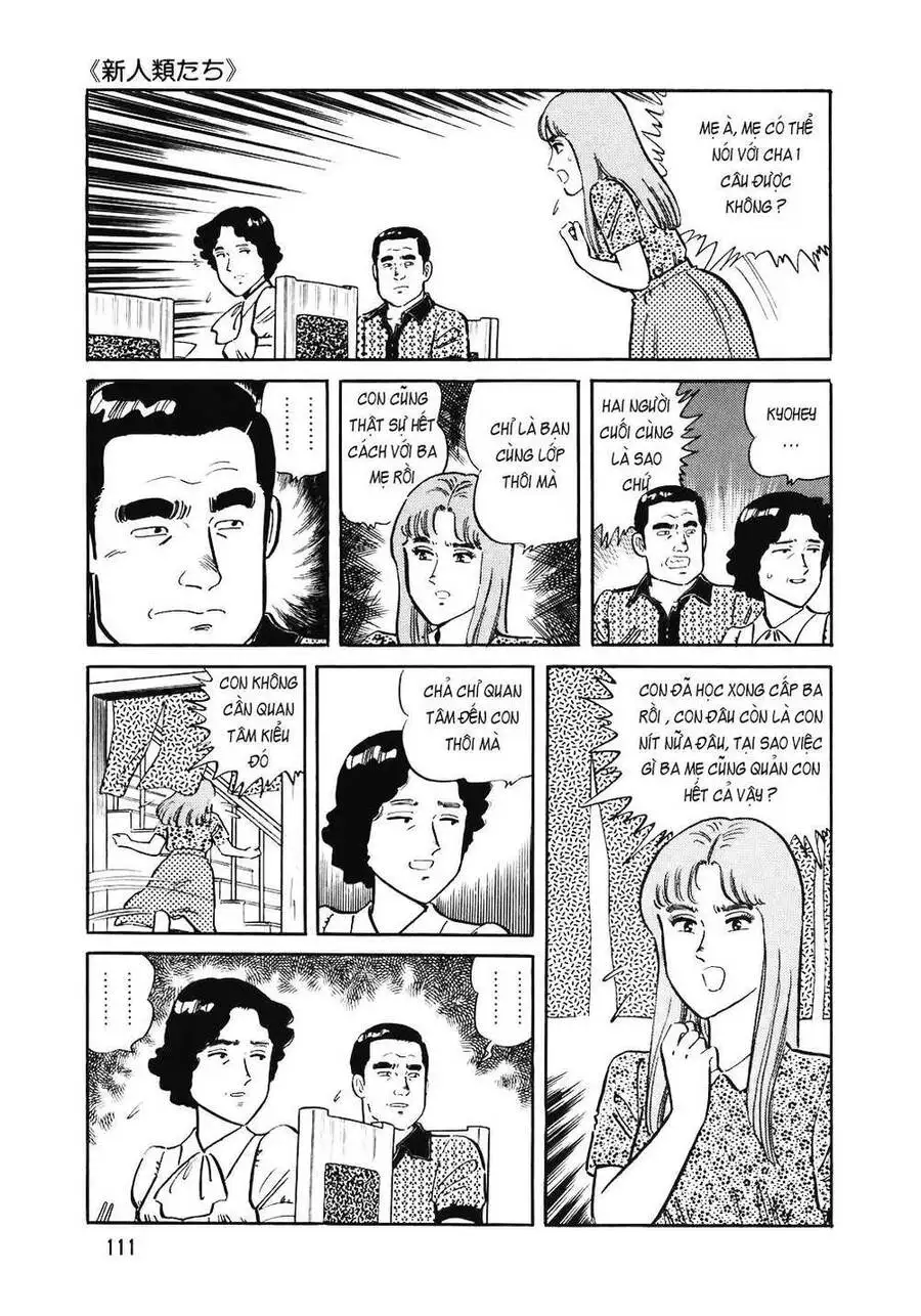 Truyện Tranh Đầu Bếp Trứ Danh - The Chef trang 3