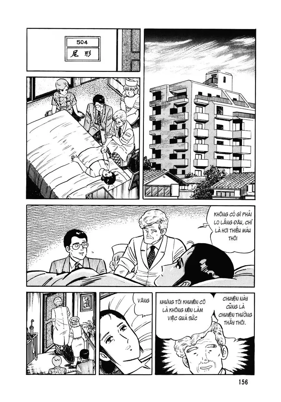 Truyện Tranh Đầu Bếp Trứ Danh - The Chef trang 3