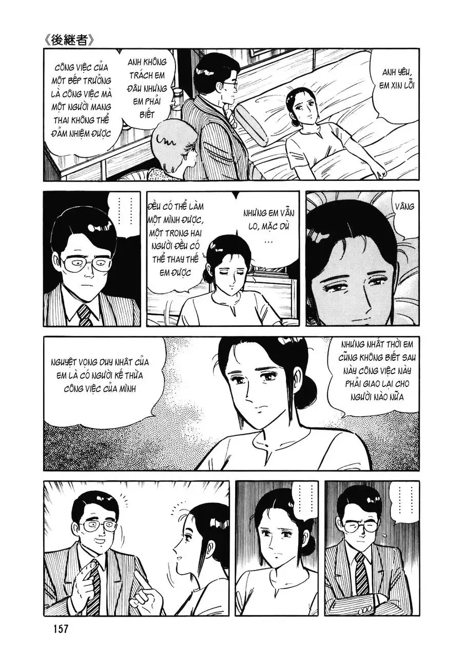 Truyện Tranh Đầu Bếp Trứ Danh - The Chef trang 3