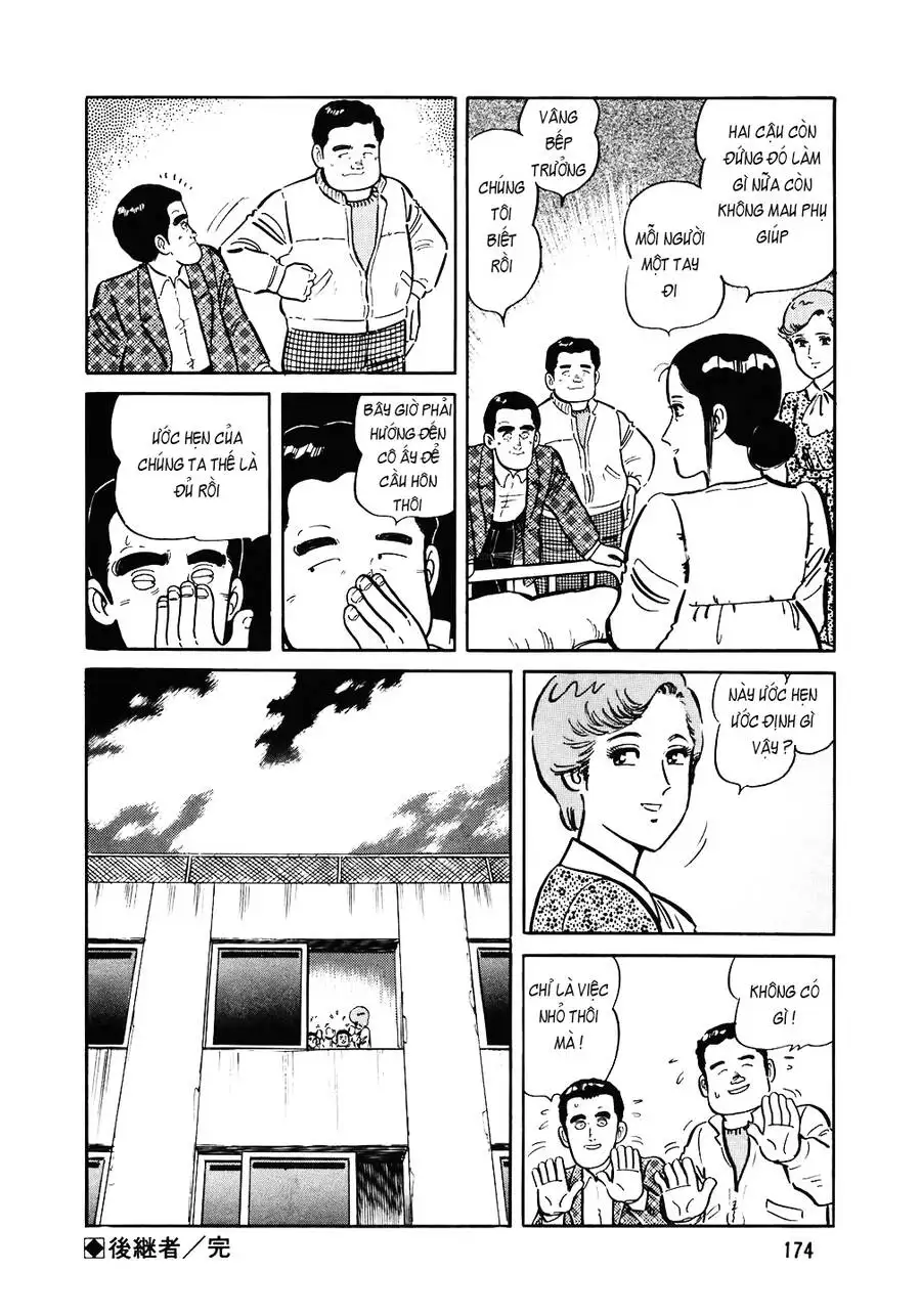 Truyện Tranh Đầu Bếp Trứ Danh - The Chef trang 3