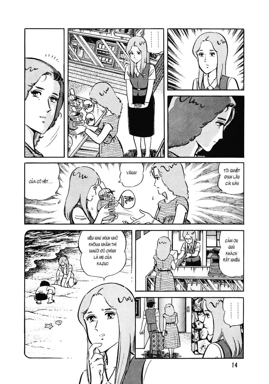 Truyện Tranh Đầu Bếp Trứ Danh - The Chef trang 3