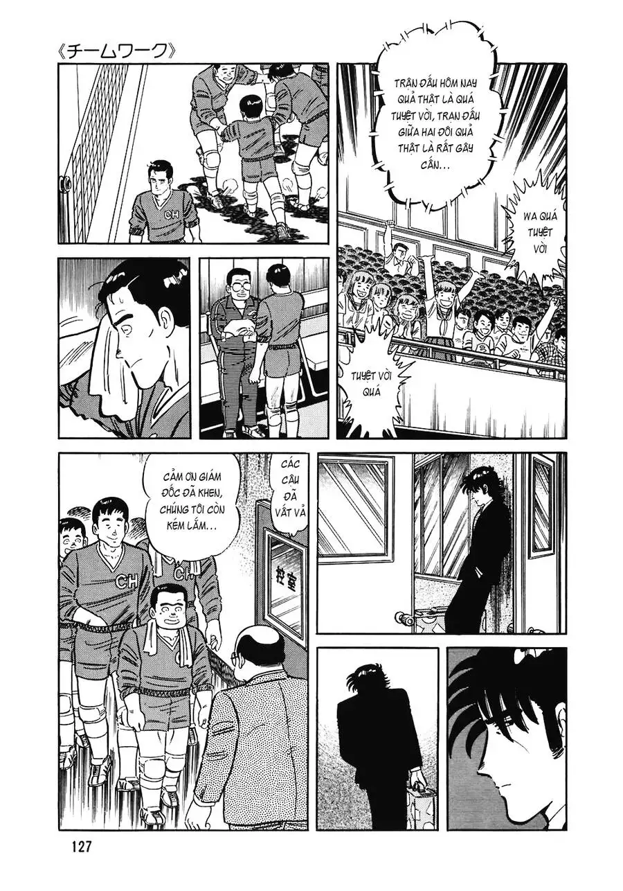 Truyện Tranh Đầu Bếp Trứ Danh - The Chef trang 3