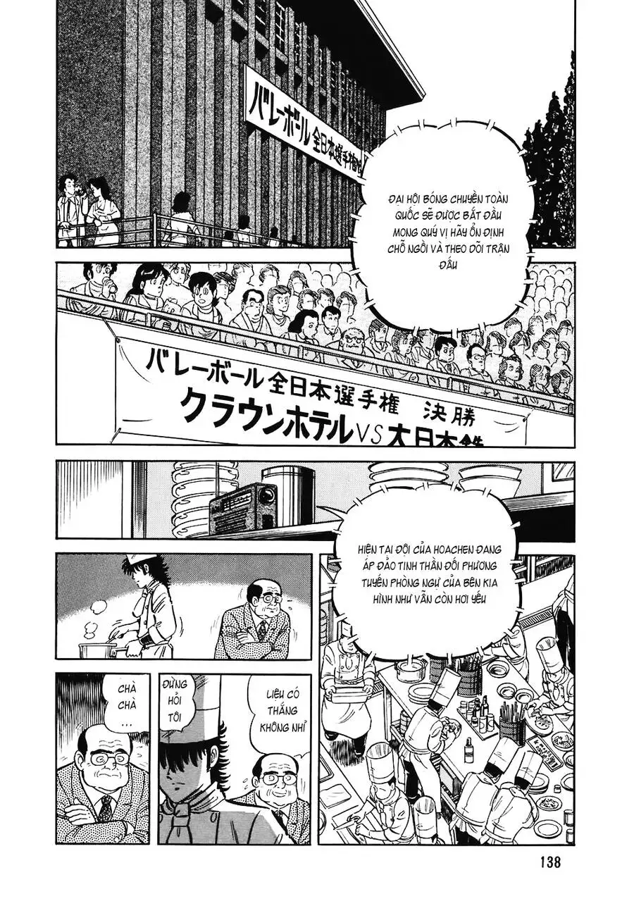 Truyện Tranh Đầu Bếp Trứ Danh - The Chef trang 3