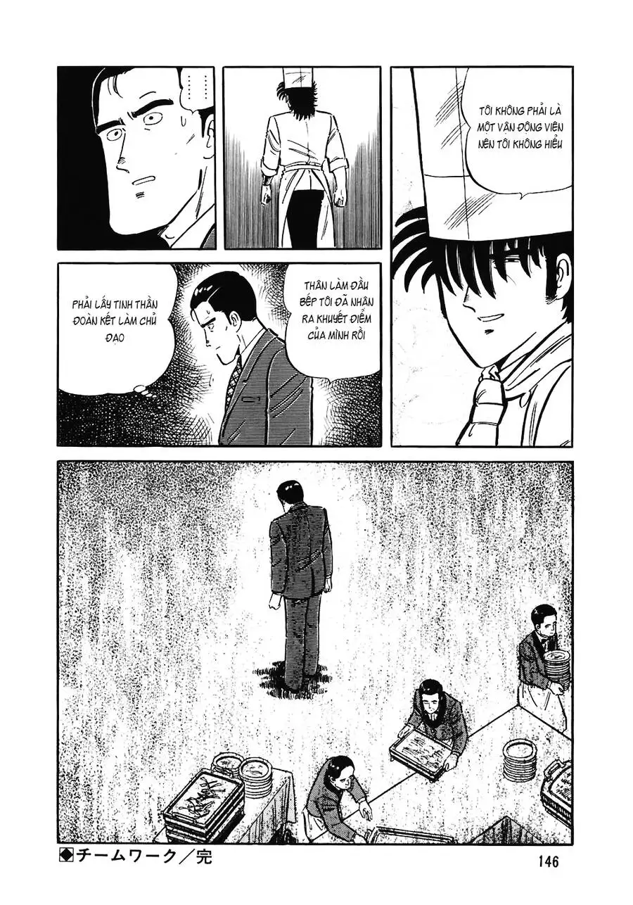 Truyện Tranh Đầu Bếp Trứ Danh - The Chef trang 3