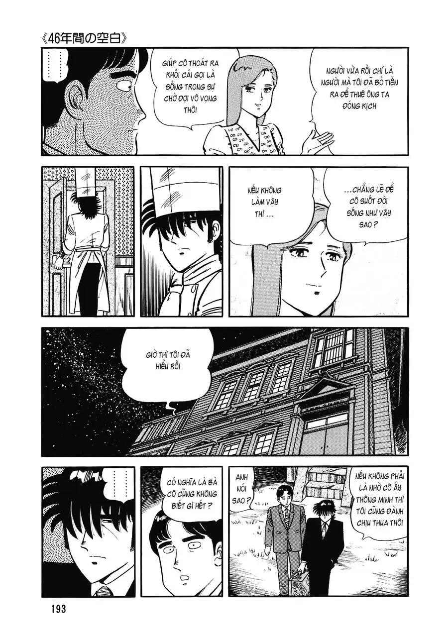 Truyện Tranh Đầu Bếp Trứ Danh - The Chef trang 3