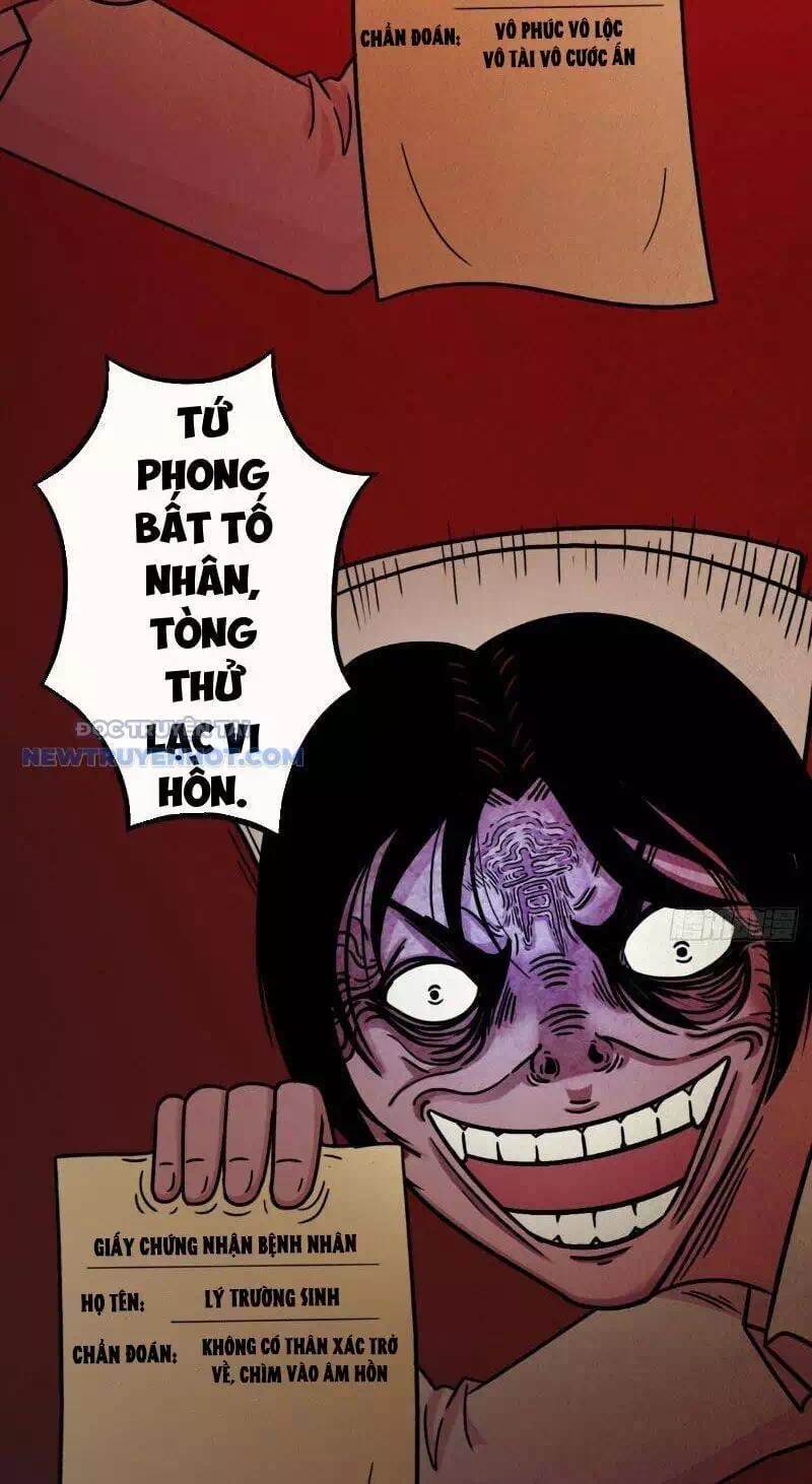 Truyện Tranh Đấu Yếm Thần trang 4