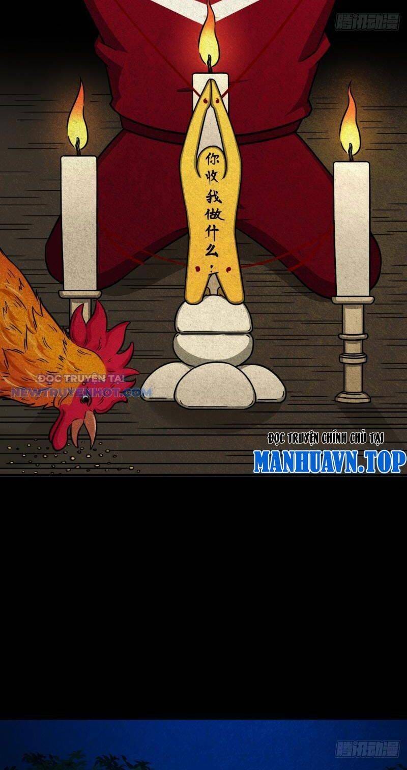 Truyện Tranh Đấu Yếm Thần trang 4