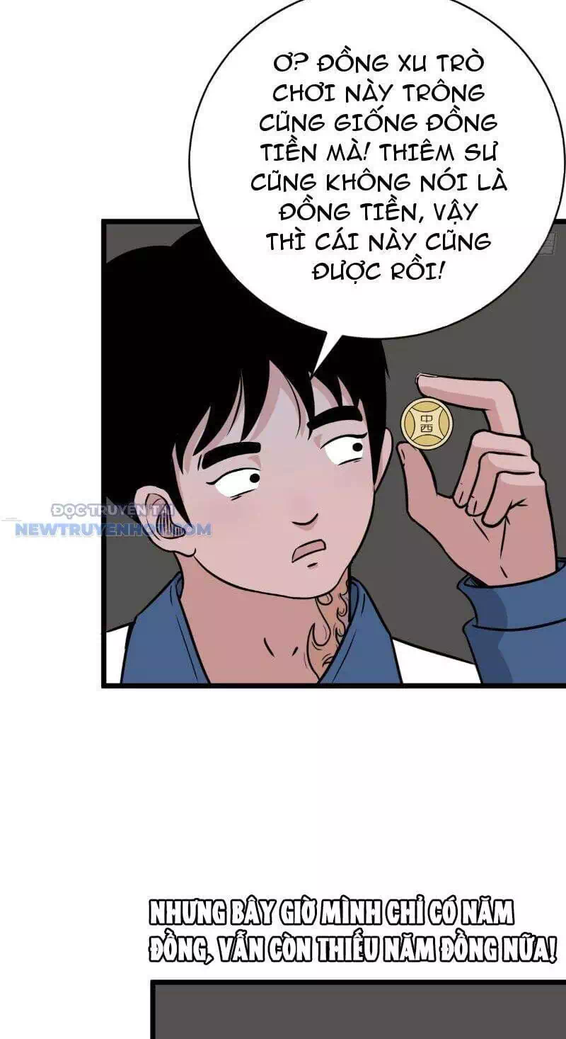 Truyện Tranh Đấu Yếm Thần trang 4