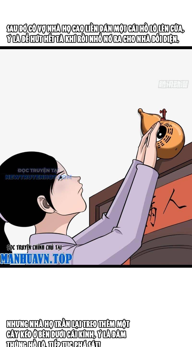 Truyện Tranh Đấu Yếm Thần trang 4