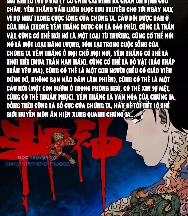 Truyện Tranh Đấu Yếm Thần trang 4