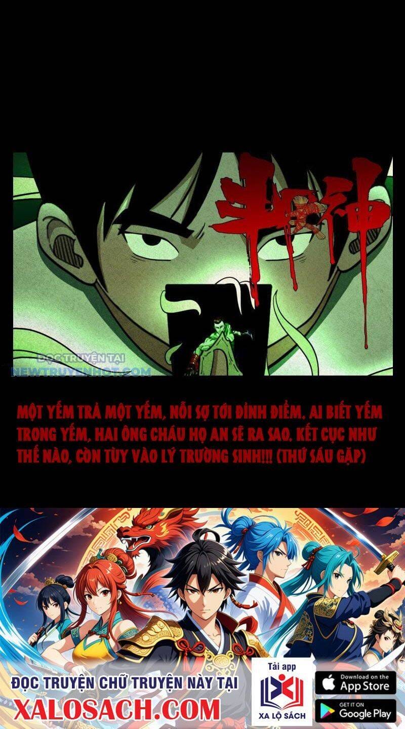 Truyện Tranh Đấu Yếm Thần trang 4