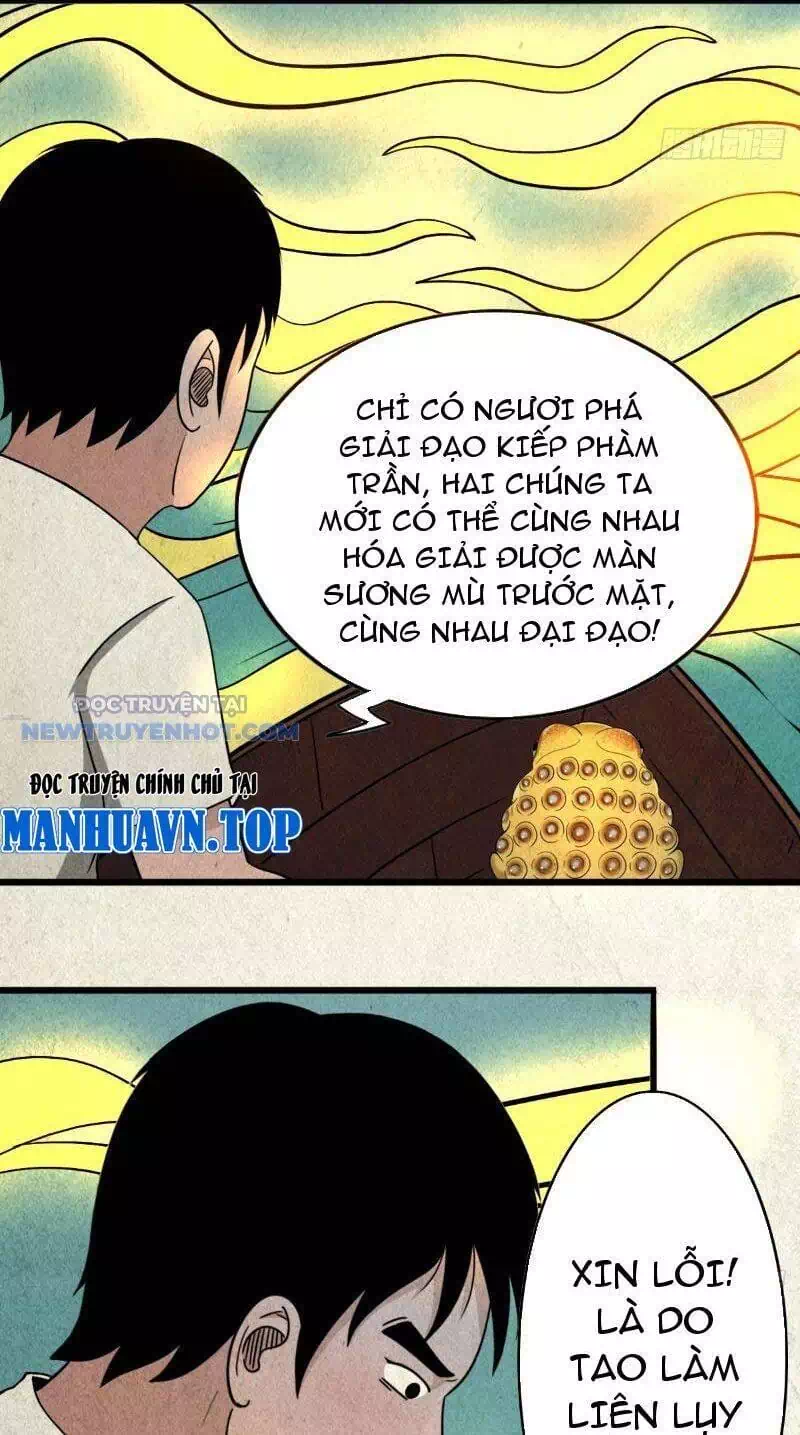 Truyện Tranh Đấu Yếm Thần trang 4