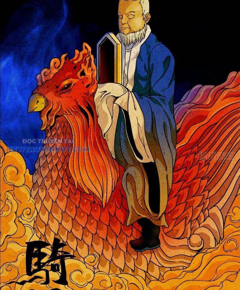 Truyện Tranh Đấu Yếm Thần trang 4