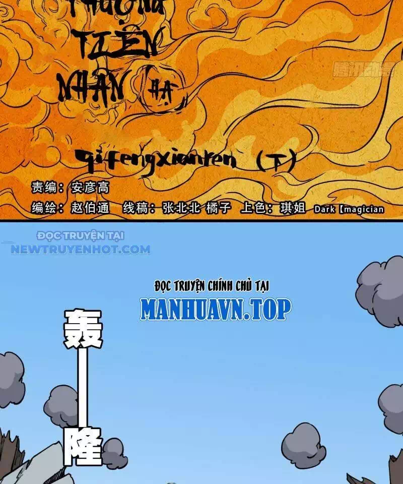 Truyện Tranh Đấu Yếm Thần trang 4