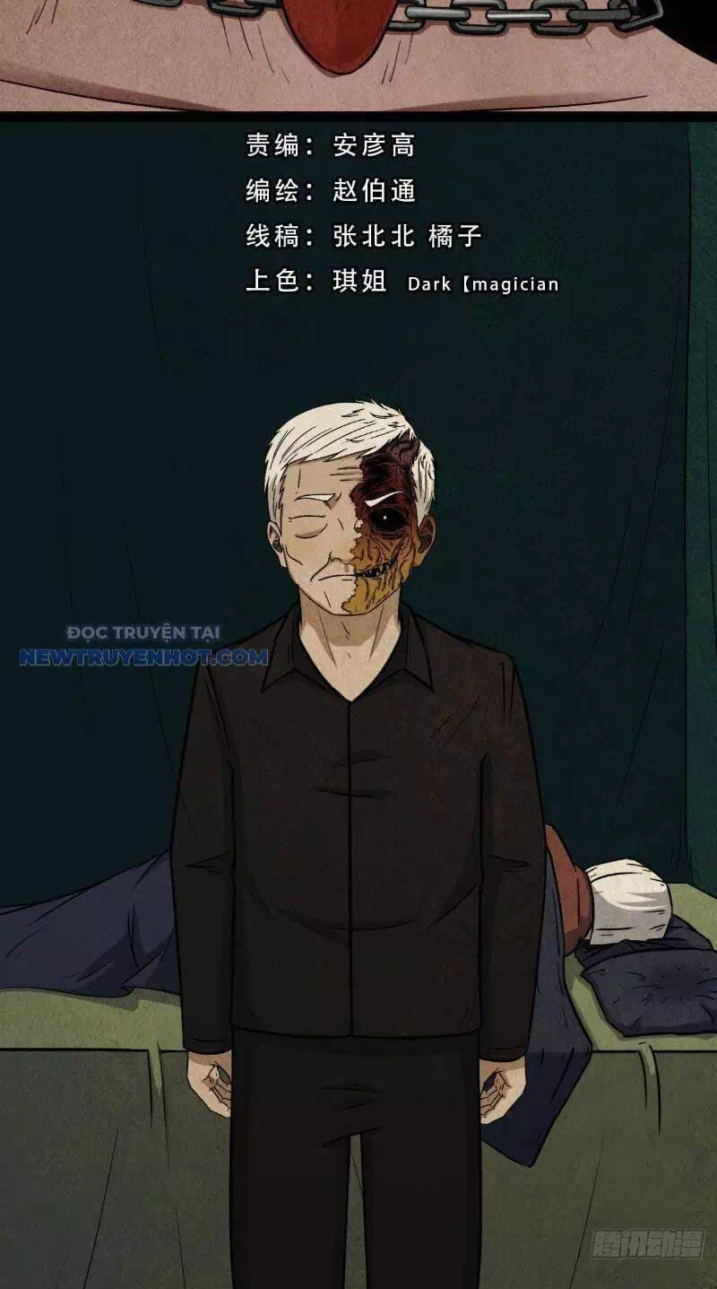 Truyện Tranh Đấu Yếm Thần trang 4