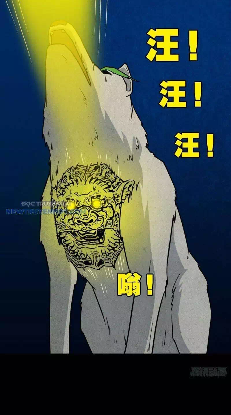 Truyện Tranh Đấu Yếm Thần trang 4