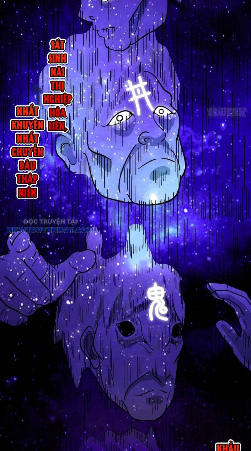 Truyện Tranh Đấu Yếm Thần trang 4