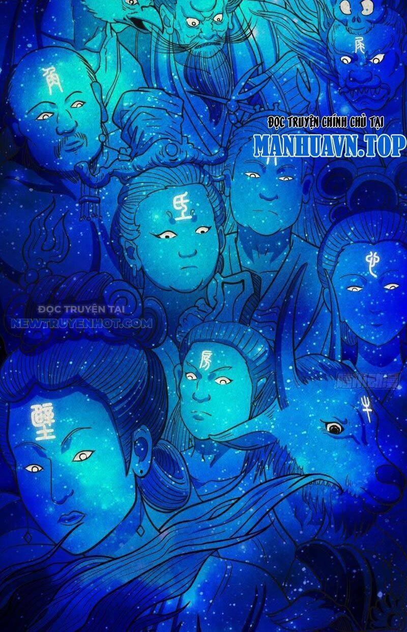 Truyện Tranh Đấu Yếm Thần trang 4