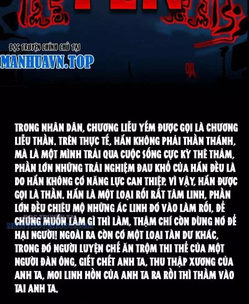 Truyện Tranh Đấu Yếm Thần trang 4