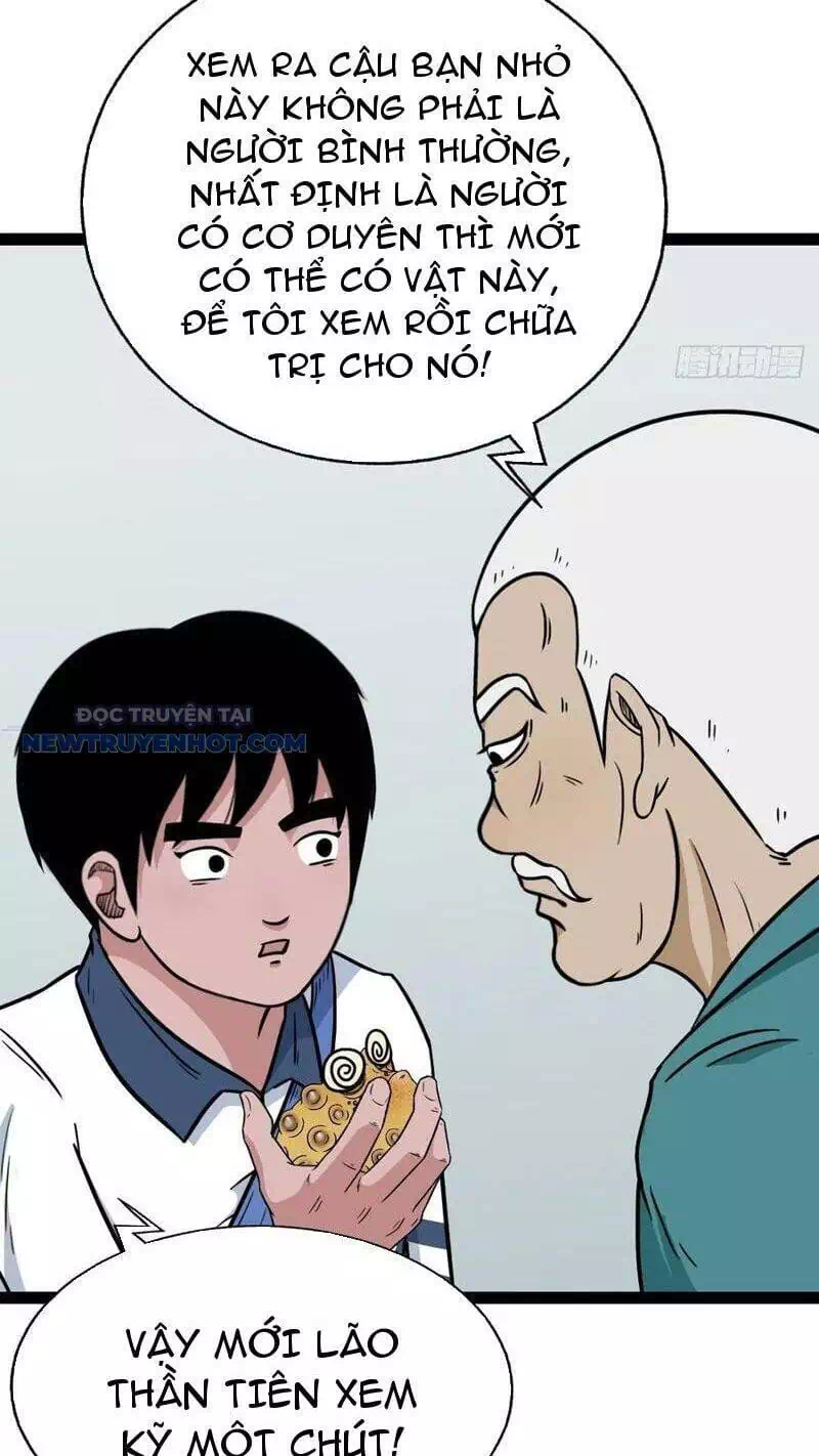 Truyện Tranh Đấu Yếm Thần trang 4