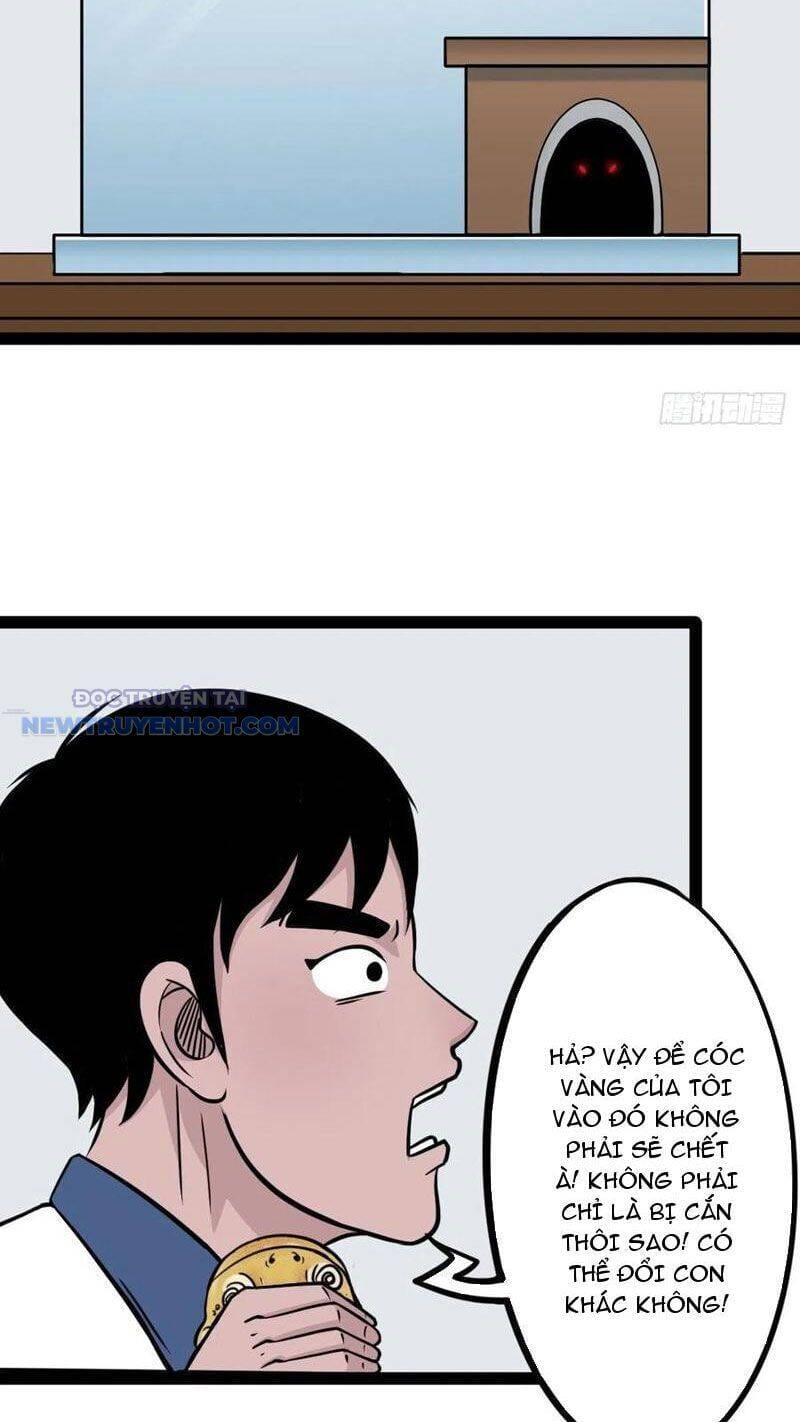 Truyện Tranh Đấu Yếm Thần trang 4