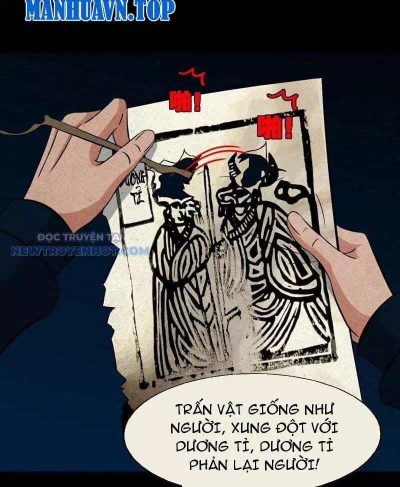 Truyện Tranh Đấu Yếm Thần trang 4