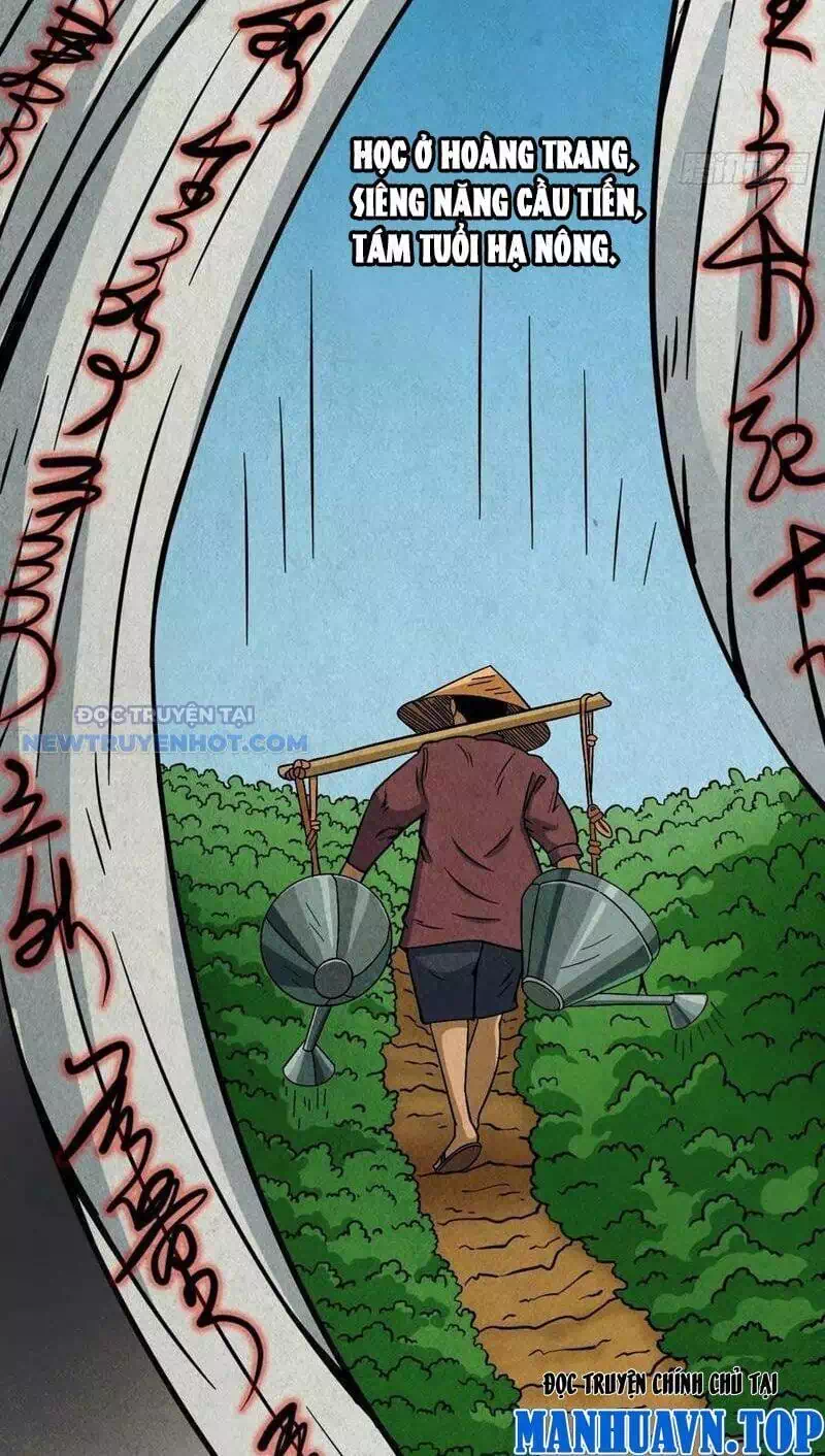 Truyện Tranh Đấu Yếm Thần trang 4