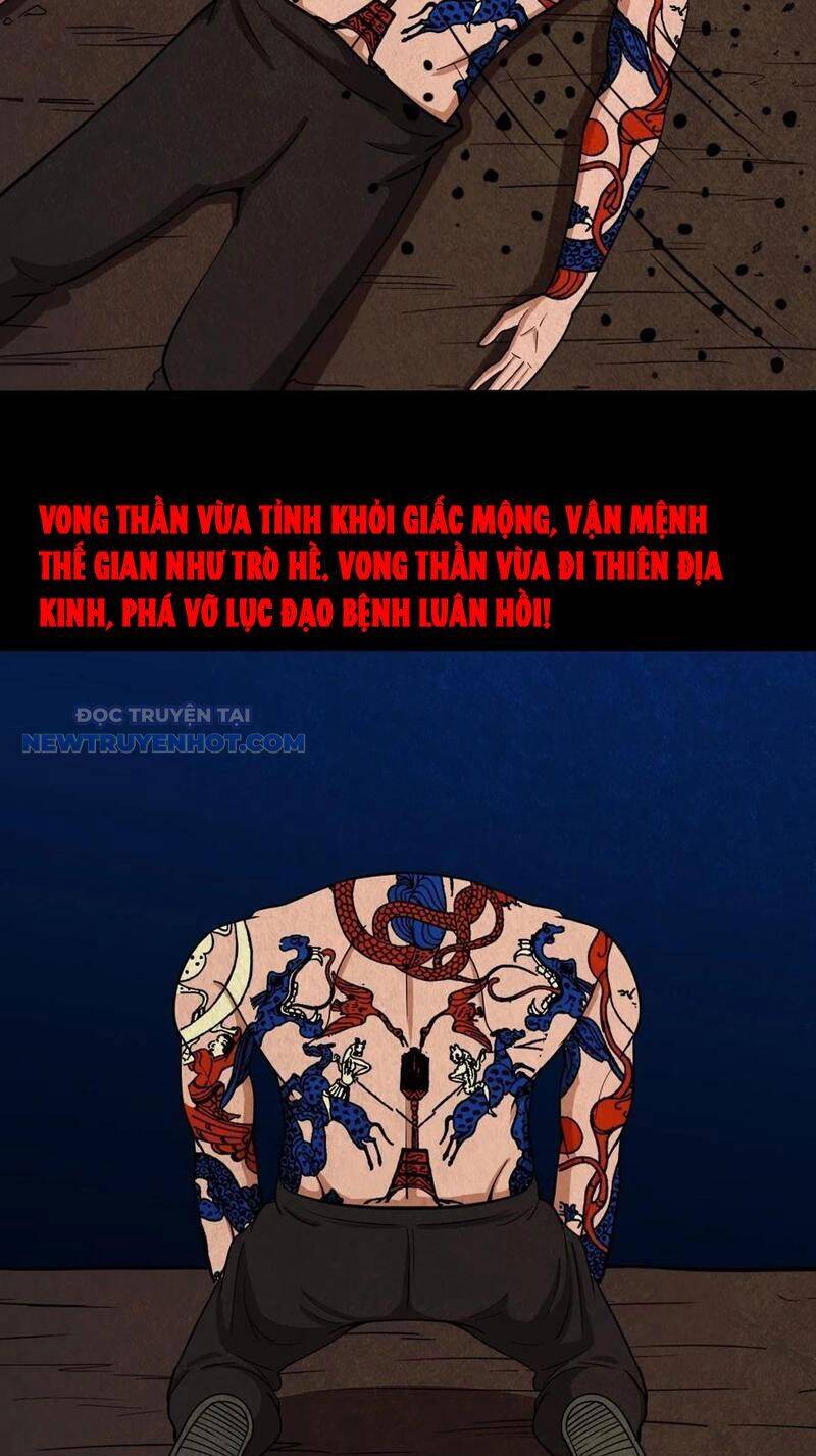 Truyện Tranh Đấu Yếm Thần trang 4