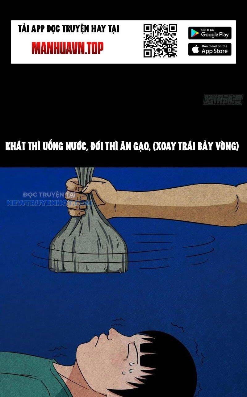 Truyện Tranh Đấu Yếm Thần trang 4